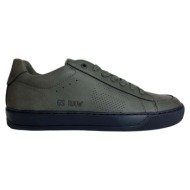  g-star sneakers - lancet cos nub m 9600 olv 5a green