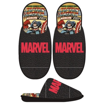 house slippers open marvel σε προσφορά