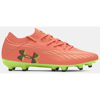 under armour men`s ua magnetico pro 4 σε προσφορά