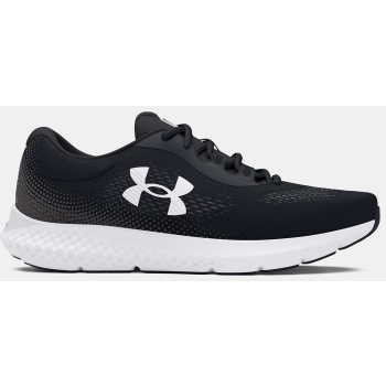 under armour boots ua charged rogue σε προσφορά