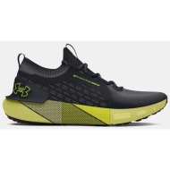  under armour boots ua hovr phantom 3 se fd-blk - unisex