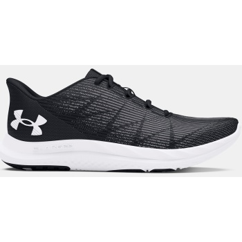 under armour boots ua w charged speed σε προσφορά