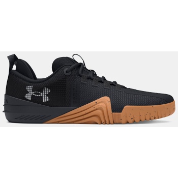 αθλητικά παπούτσια under armour σε προσφορά