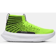  under armour shoes ua flow futr x elite-grn - unisex