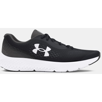 under armour boots ua bgs charged rogue σε προσφορά