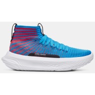  under armour shoes ua flow futr x elite-blu - unisex