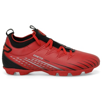 kinetix touch ag 4fx l red man football