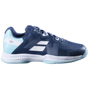 babolat sfx 3 all court women deep σε προσφορά