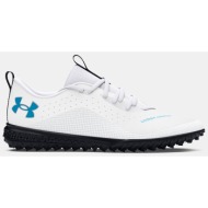  under armour turfy ua shadow turf jr 2.0-wht - unisex