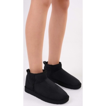 shoeberry women`s upps black hairy σε προσφορά