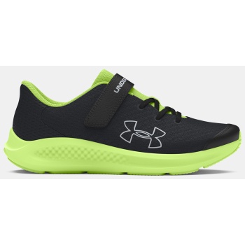 under armour boys` shoes ua bps pursuit σε προσφορά