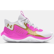  under armour unisex shoes ua jet `23 - unisex