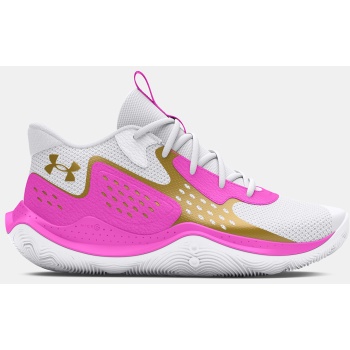 under armour unisex shoes ua jet `23  σε προσφορά