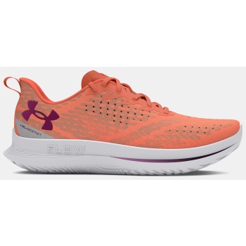 under armour women`s ua w velociti 4 σε προσφορά