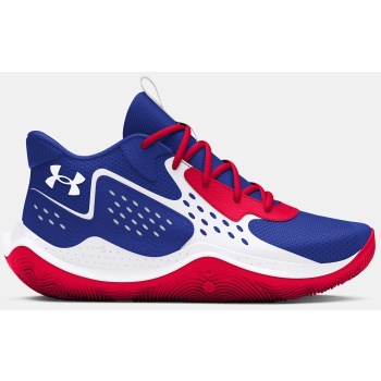 under armour children`s shoes ua gs jet σε προσφορά