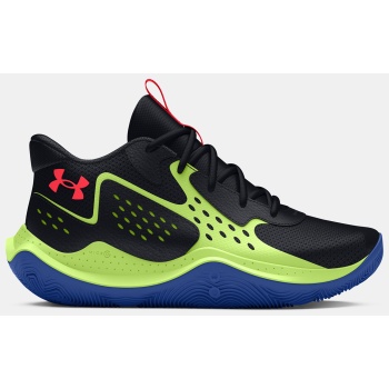 under armour children`s shoes ua gs jet σε προσφορά