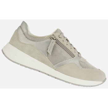 grey women`s sneakers geox bulmya  σε προσφορά