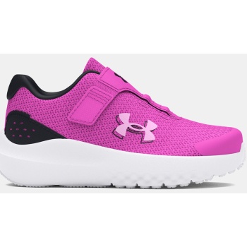 under armour girls` shoes ua ginf surge σε προσφορά