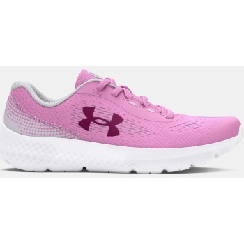 under armour girls` shoes ua gps rogue σε προσφορά