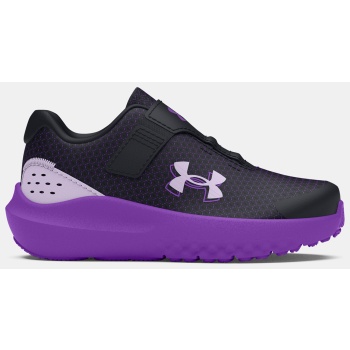 under armour girls` shoes ua ginf surge σε προσφορά