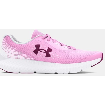 under armour girls` shoes ua ggs σε προσφορά