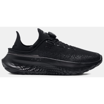 under armour unisex shoes ua slipspeed σε προσφορά