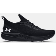  under armour women`s ua w shift shoes - women