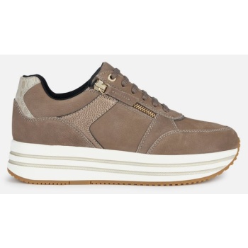 beige women`s sneakers geox kency  σε προσφορά