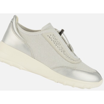 silver women`s sneakers geox alleniee  σε προσφορά