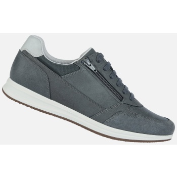 grey men`s sneakers geox avery - men`s σε προσφορά