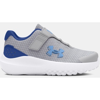 under armour boys` shoes ua binf surge σε προσφορά