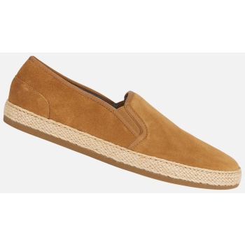 light brown men`s sneakers geox σε προσφορά