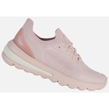 light pink women`s sneakers geox σε προσφορά