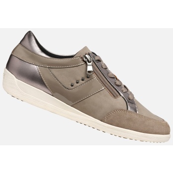 beige women`s sneakers geox myria  σε προσφορά