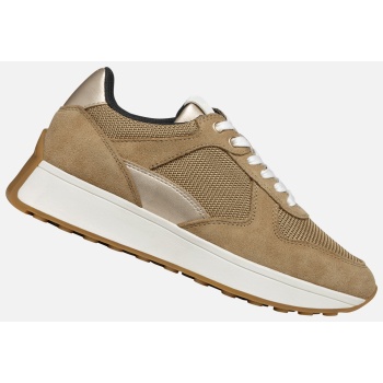 light brown women`s sneakers geox σε προσφορά