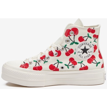 cream women`s ankle sneakers converse σε προσφορά