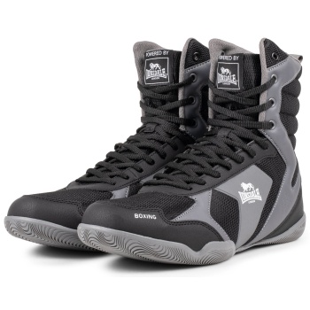 lonsdale boxing shoes (1 pair) σε προσφορά