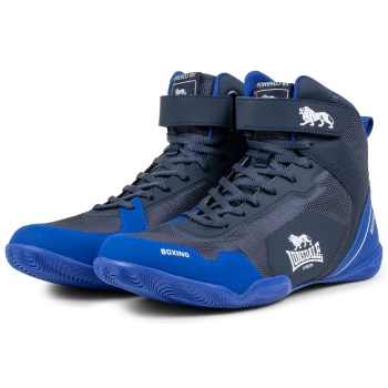 lonsdale boxing shoes (1 pair) σε προσφορά