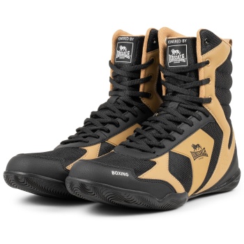 lonsdale boxing shoes (1 pair) σε προσφορά