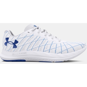 under armour women`s ua w charged σε προσφορά