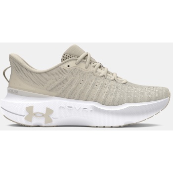 under armour men`s ua infinite elite σε προσφορά