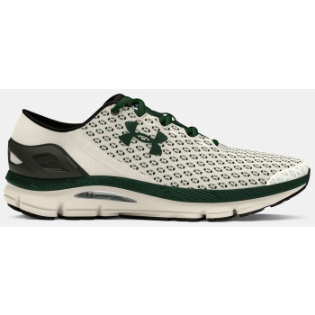 under armour unisex ua speedform gemini σε προσφορά