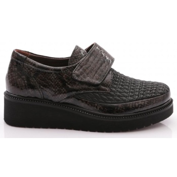 dgn 30450 women`s comfort shoes σε προσφορά