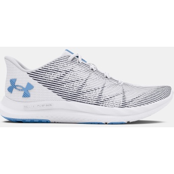 under armour women`s ua w charged speed σε προσφορά