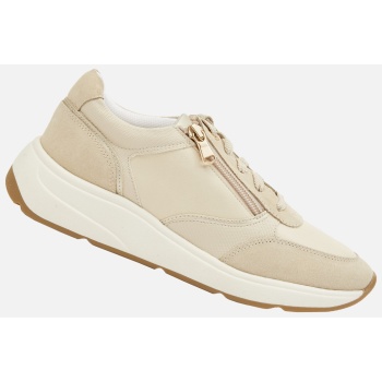 cream women`s sneakers geox cristael  σε προσφορά