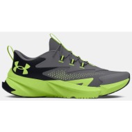  under armour boys` shoes ua bps scramjet 6 al - boys