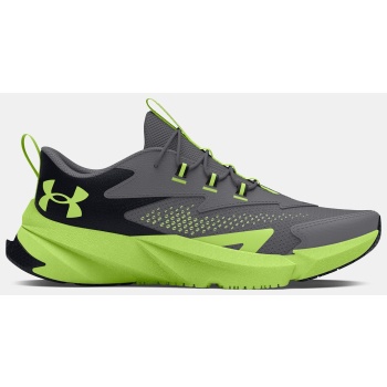 under armour boys` shoes ua bps σε προσφορά