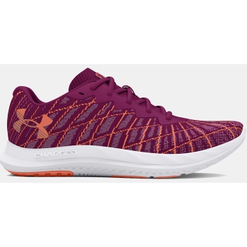 under armour women`s ua w charged σε προσφορά