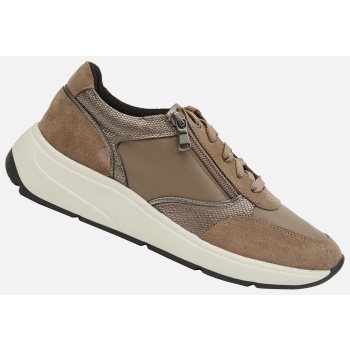 beige women`s sneakers geox cristael  σε προσφορά