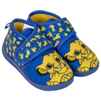 house slippers half boot lion king σε προσφορά